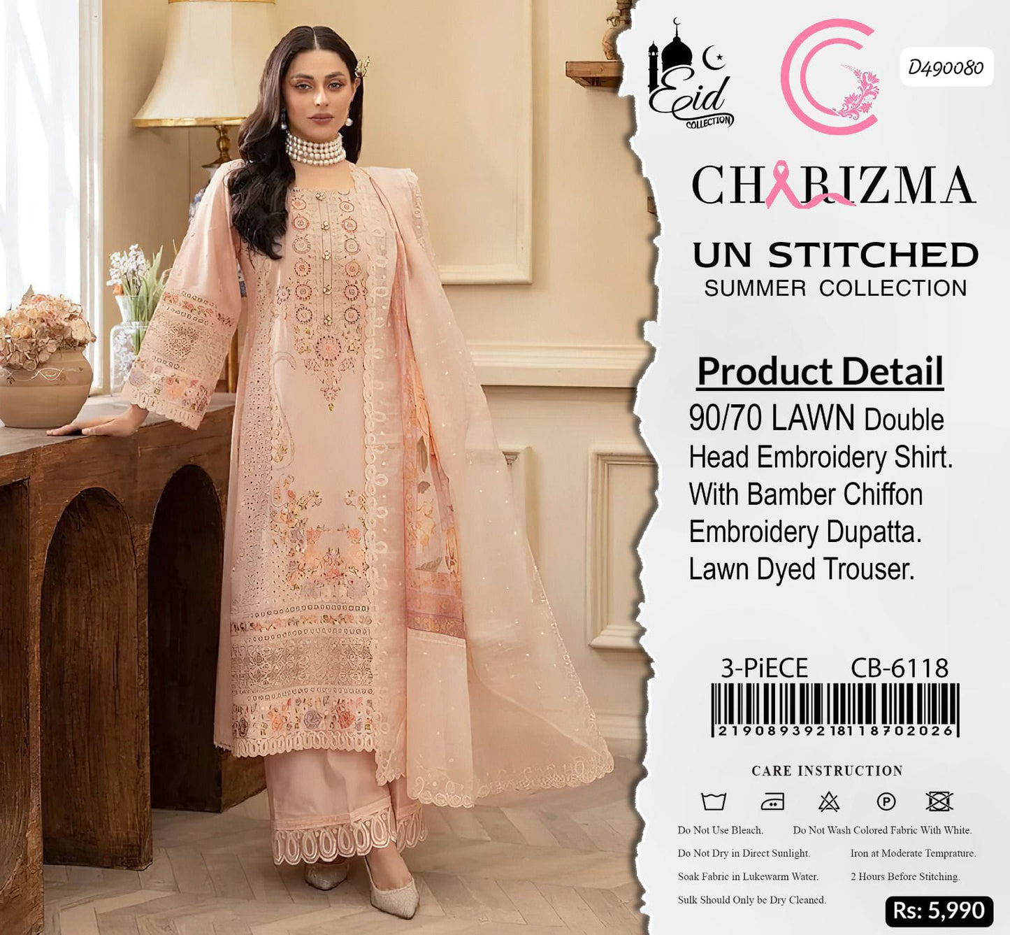 CHARIZMA 3 PC EMBROIDERED LAWN